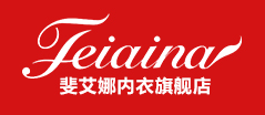 斐艾娜是什么牌子_斐艾娜品牌怎么样?