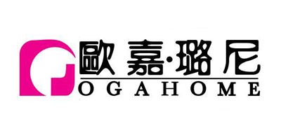 OGAHOME是什么牌子_欧嘉璐尼品牌怎么样?