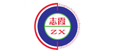 ZX是什么牌子_志霞品牌怎么样?