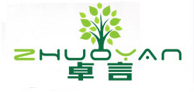 卓言是什么牌子_卓言品牌怎么样?