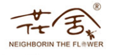花舍是什么牌子_花舍品牌怎么样?