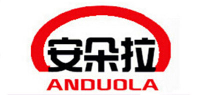 安朵拉是什么牌子_安朵拉品牌怎么样?