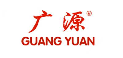 广源是什么牌子_广源品牌怎么样?
