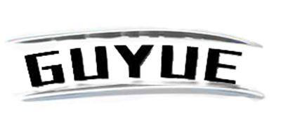 gy是什么牌子_固岳品牌怎么样?