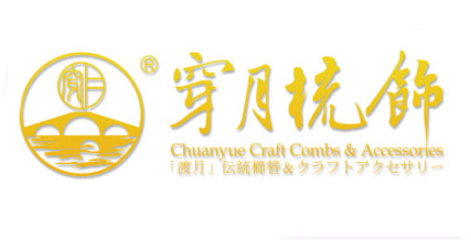穿月是什么牌子_穿月品牌怎么样?