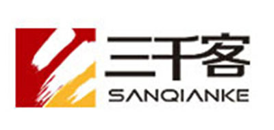 三千客是什么牌子_三千客品牌怎么样?