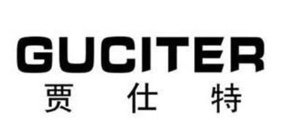 guciter是什么牌子_guciter品牌怎么样?