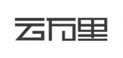 云万里是什么牌子_云万里品牌怎么样?