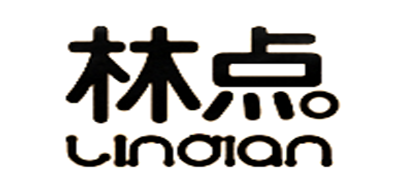 林点是什么牌子_林点品牌怎么样?
