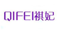 祺妃是什么牌子_祺妃品牌怎么样?