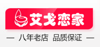 艾戈恋家是什么牌子_艾戈恋家品牌怎么样?