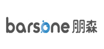 barsone是什么牌子_barsone品牌怎么样?