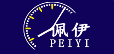 佩伊是什么牌子_佩伊品牌怎么样?