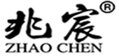 兆宸是什么牌子_兆宸品牌怎么样?