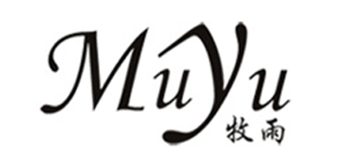 MuYu是什么牌子_牧雨品牌怎么样?