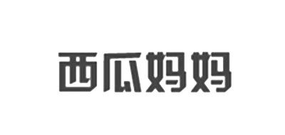 西瓜妈妈是什么牌子_西瓜妈妈品牌怎么样?