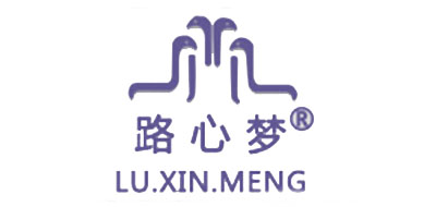 路心梦是什么牌子_路心梦品牌怎么样?