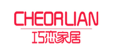 巧恋是什么牌子_巧恋品牌怎么样?