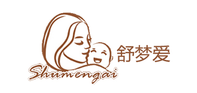 舒梦爱是什么牌子_舒梦爱品牌怎么样?