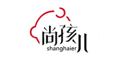 尚孩儿是什么牌子_尚孩儿品牌怎么样?