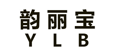 韵丽宝是什么牌子_韵丽宝品牌怎么样?