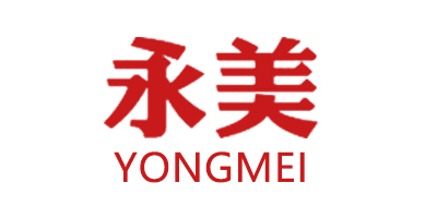 永美/YONGMEI