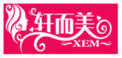 轩而美服饰是什么牌子_轩而美服饰品牌怎么样?