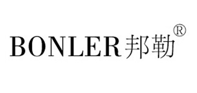 邦勒是什么牌子_邦勒品牌怎么样?