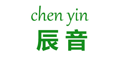 辰音是什么牌子_辰音品牌怎么样?