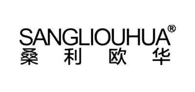 桑利欧华/SANGLIOUHUA