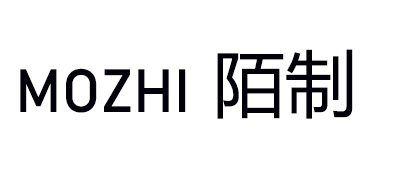 陌制是什么牌子_陌制品牌怎么样?