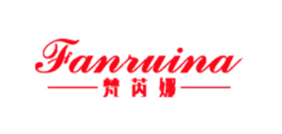 梵芮娜是什么牌子_梵芮娜品牌怎么样?