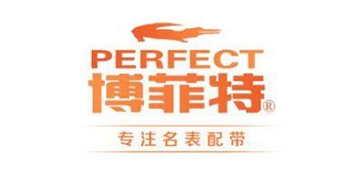 perfectstrap是什么牌子_博菲特品牌怎么样?