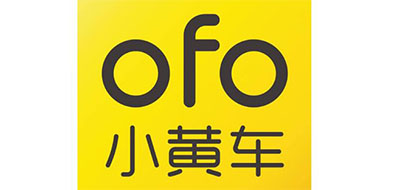 ofo sharing bicycles是什么牌子_ofo小黄车品牌怎么样?
