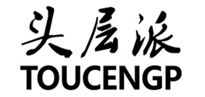 TOUCENGP是什么牌子_TOUCENGP品牌怎么样?
