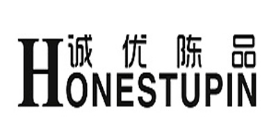 诚优陈品是什么牌子_诚优陈品品牌怎么样?