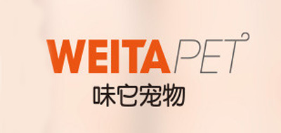 E-WEITA是什么牌子_味它品牌怎么样?