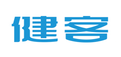 健客是什么牌子_健客品牌怎么样?