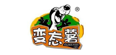 变态薯是什么牌子_变态薯品牌怎么样?