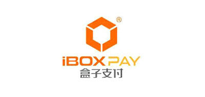 iboxpay是什么牌子_盒子支付品牌怎么样?