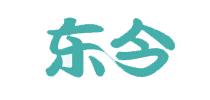 东今是什么牌子_东今品牌怎么样?