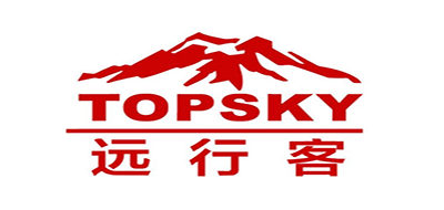 TOPSKY是什么牌子_远行者品牌怎么样?