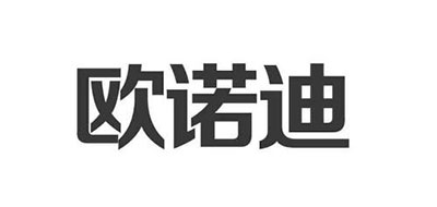 ONUODI是什么牌子_欧诺迪品牌怎么样?