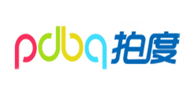PDBQ是什么牌子_拍度品牌怎么样?