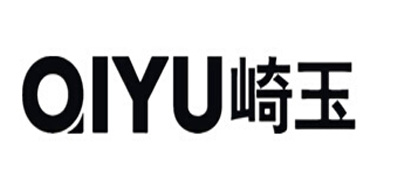 QIYU是什么牌子_崎玉品牌怎么样?