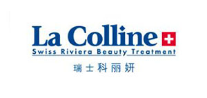 La Colline是什么牌子_科丽妍品牌怎么样?