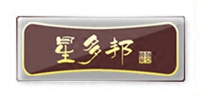 星多邦是什么牌子_星多邦品牌怎么样?