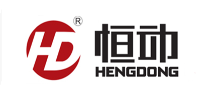HENDONG是什么牌子_恒动品牌怎么样?