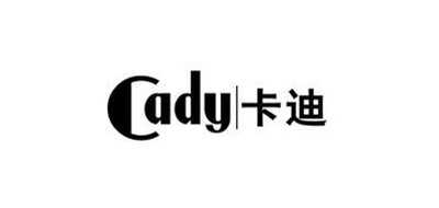 cady是什么牌子_卡迪珠宝品牌怎么样?