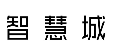 WISDOM CITY是什么牌子_智慧城品牌怎么样?